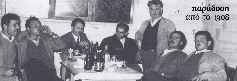 molostaverna